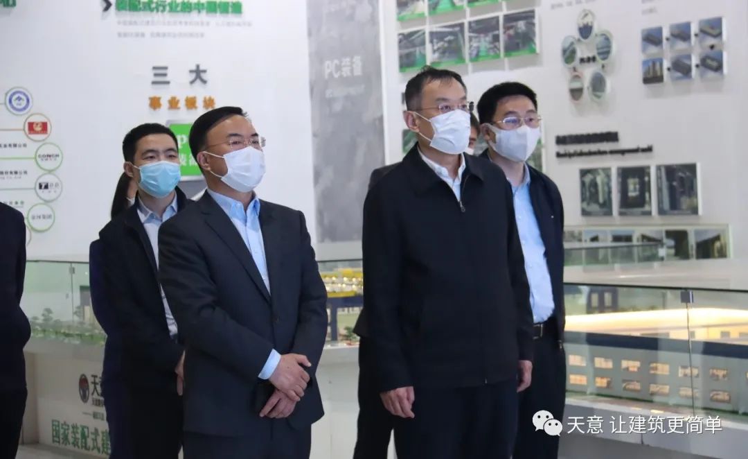 加強(qiáng)政企互動交流，促進(jìn)政企良性互動